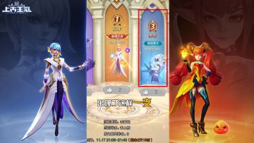 【王冠模拟战】第二期——磨人的小奶妈