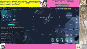 9.2新CV-胜利测评