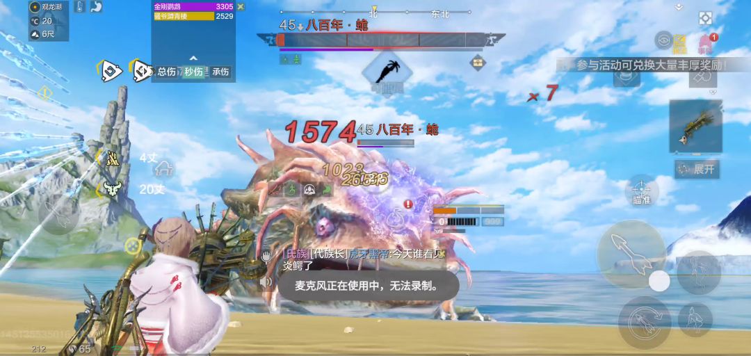 video-1851288