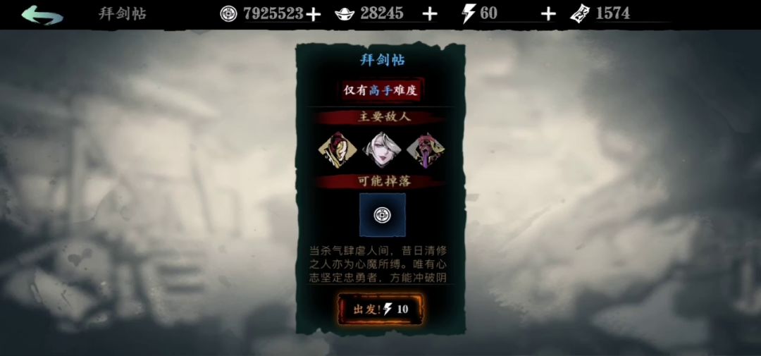 video-2041089