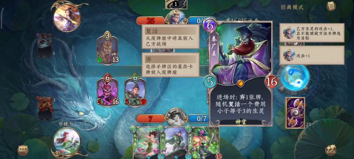 这个bug不修下星期桃园我也去找这张卡截图