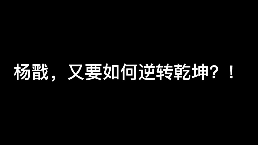 video-2023567