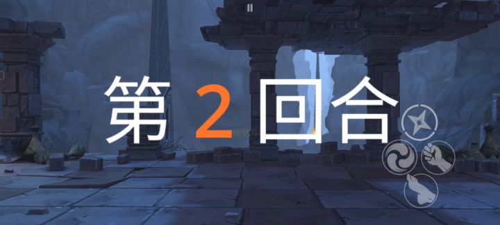 锤个导师玩玩截图