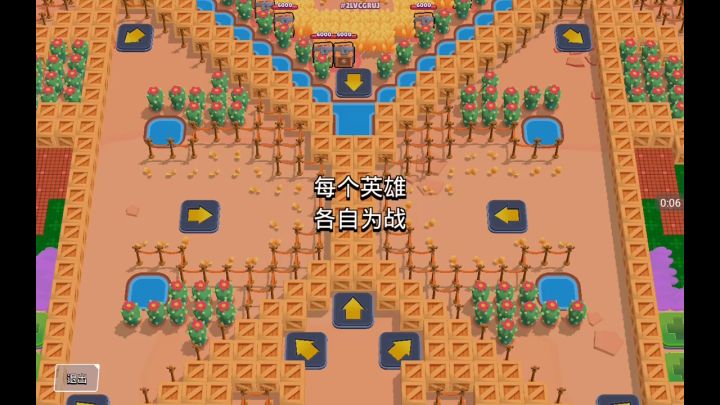 超神时刻——目标:屠光橡皮人截图