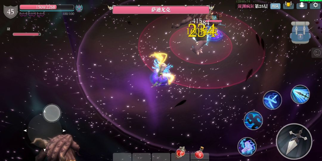 video-1763678