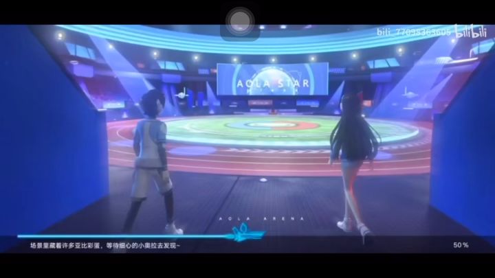 星龙yyds,1穿4,不听克制不听装备不听段位🐶截图