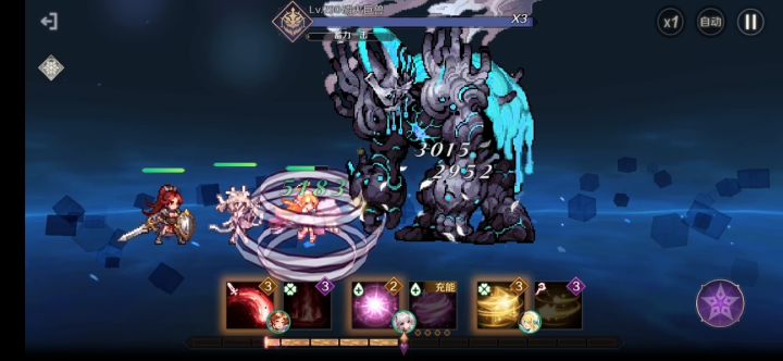 【破碎之境】第二周230级怪截图