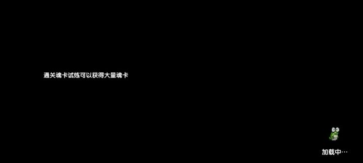 又开始PPT了截图