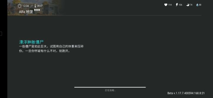 这是我的困难A3一波,大家看一下还有什么能改进的。截图