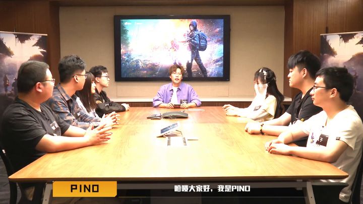 《黎明觉醒》品鉴会欢乐不断!8大嘉宾亲身检验阶段优化成果截图