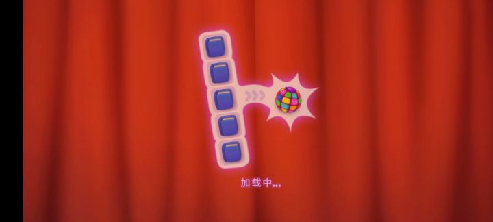 （119）梦幻家园第673关截图