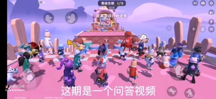 这些问题，你能回答几个。截图