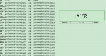 【开奖啦】还有什么是你们捏脸星人做不出来的？