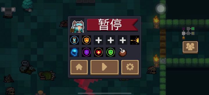 糖葫芦bug截图