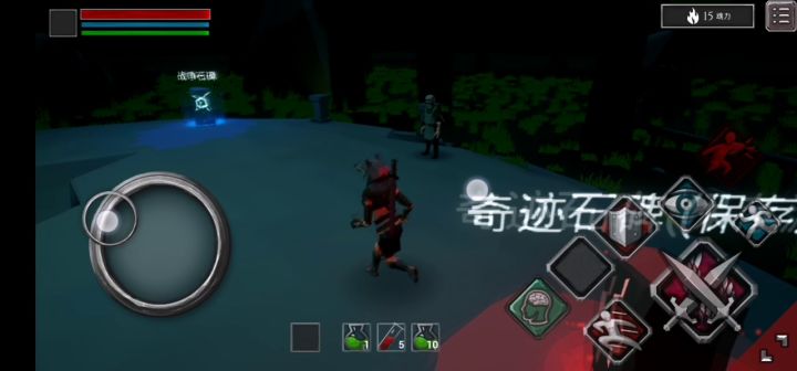 这个游戏里,你甚至可以砍铁匠(截图