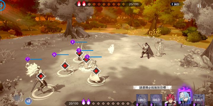 1火男3挂件 矮人王速通截图