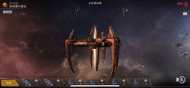 3月孙羽涵小朋友特别篇截图