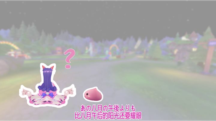 波利诱捕器截图
