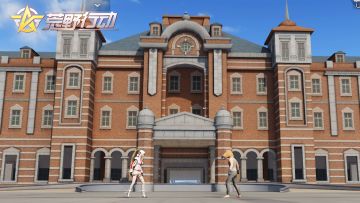 荒野行动：她在哪里