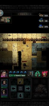 【攻略】速刷车师古陵