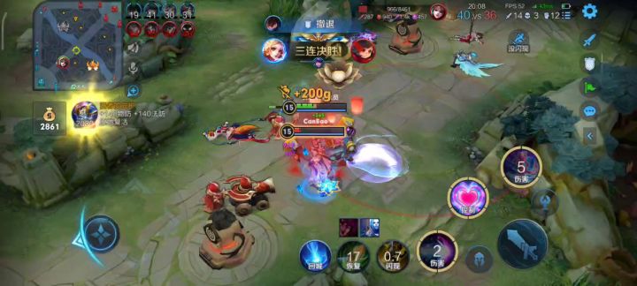 女仆咖啡☕永远的神!截图