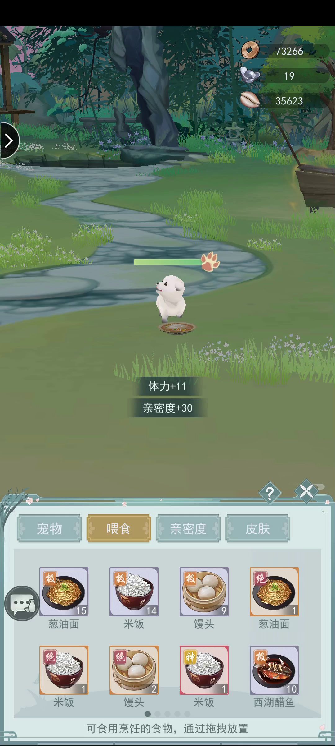 video-1950321