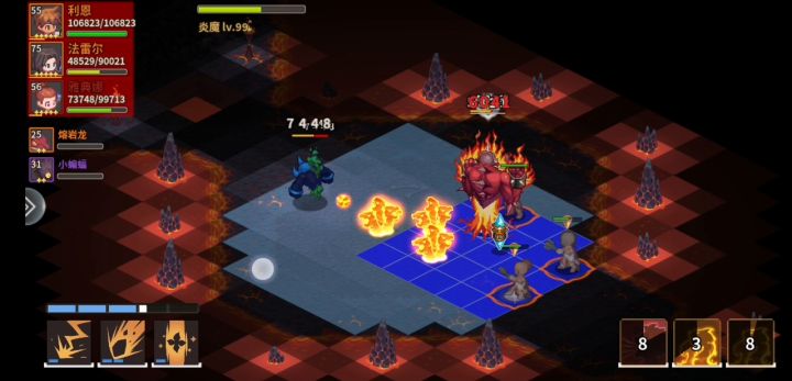 通关留念,太难了只能打打炎魔截图