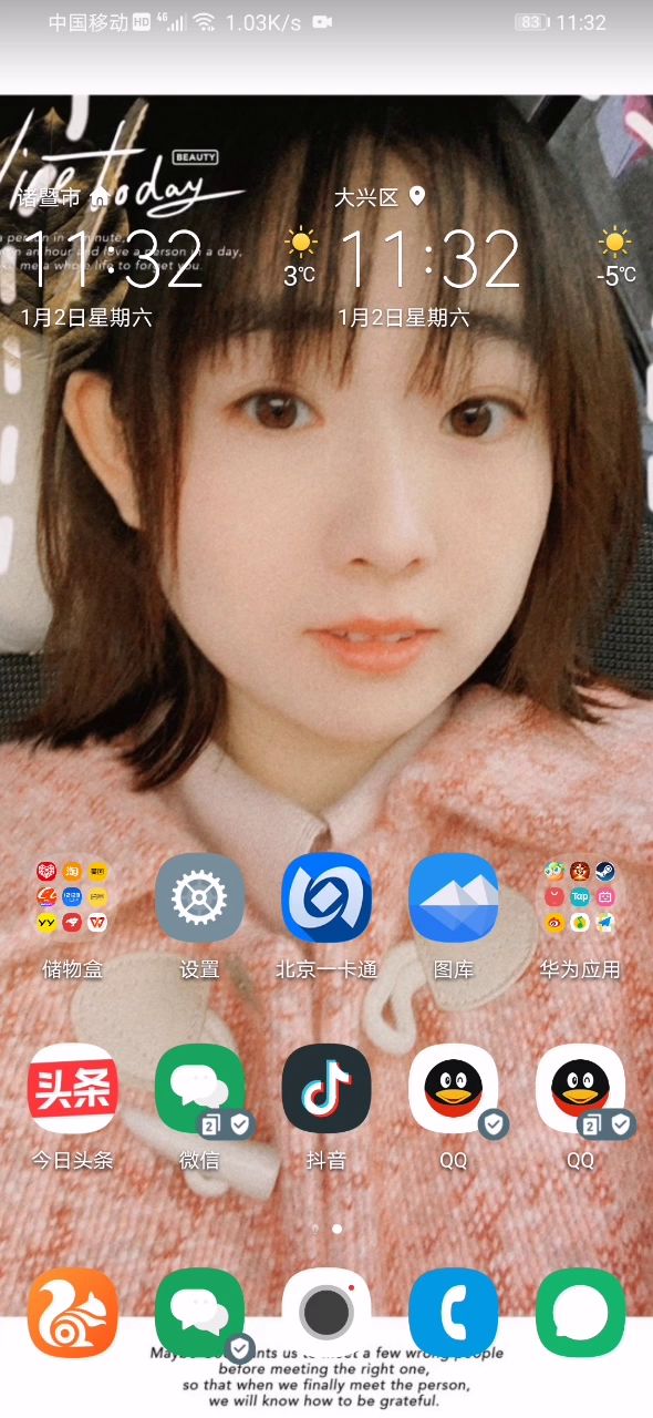 卡资源BUG，卡紫星星BUG。截图