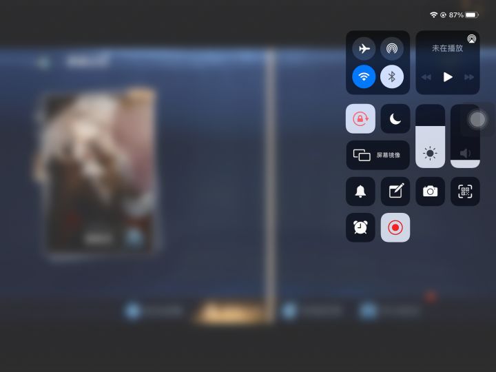 我发现新的bug啦!截图