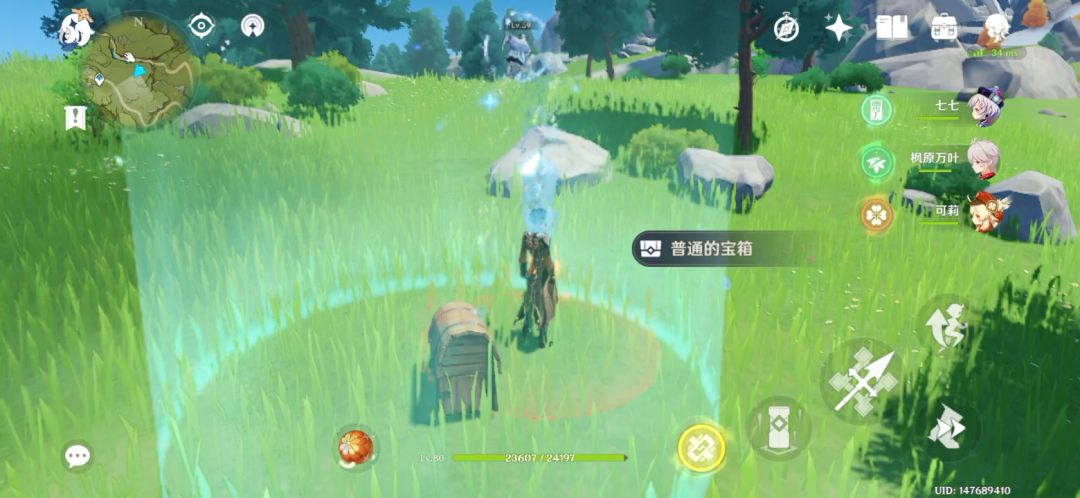 深渊法师 :“跟人沾边的事儿，你是一点儿不干 ”截图