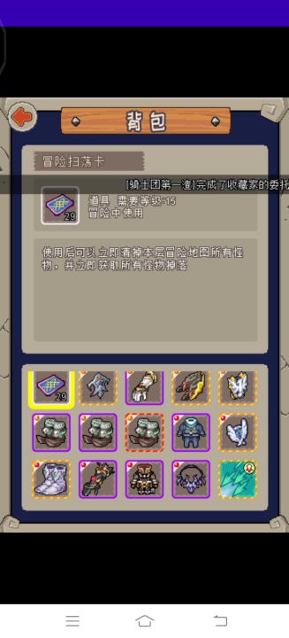 各种石头,视频必看不亏截图
