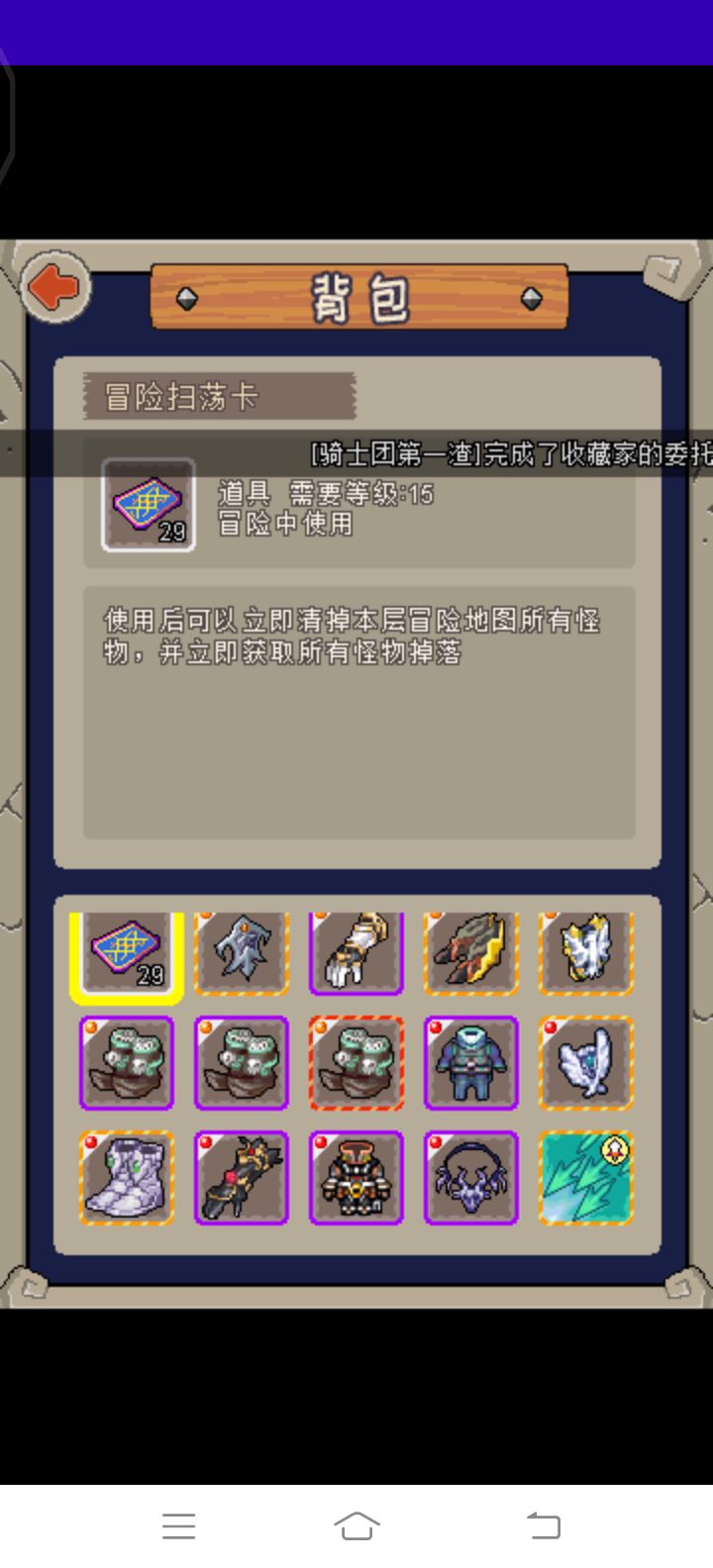 各种石头,视频必看不亏截图