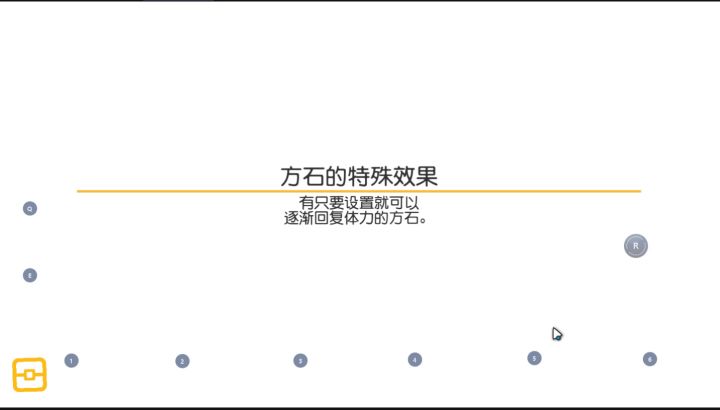 热水加农炮初步对比截图