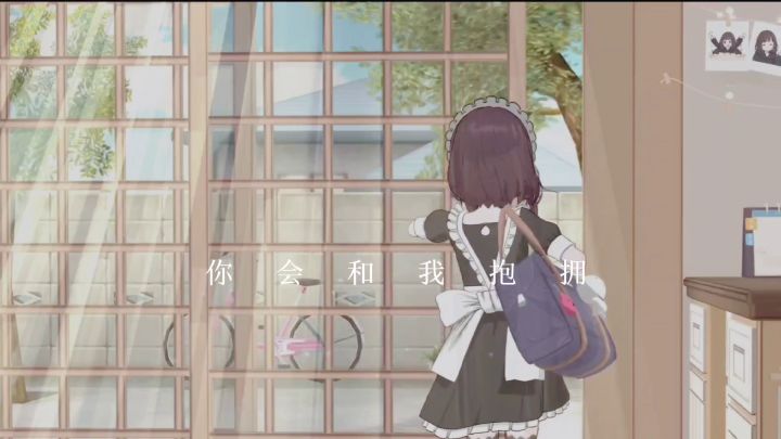 #胡桃嗒啦啦#点击转身截图