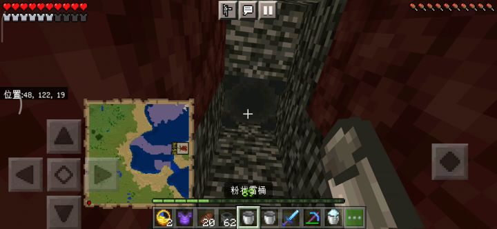 1.17破坏基岩新方法（打破下界屋顶新招式！截图