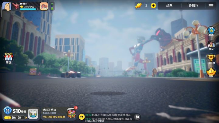 达达你特喵要给我气出心脏病截图