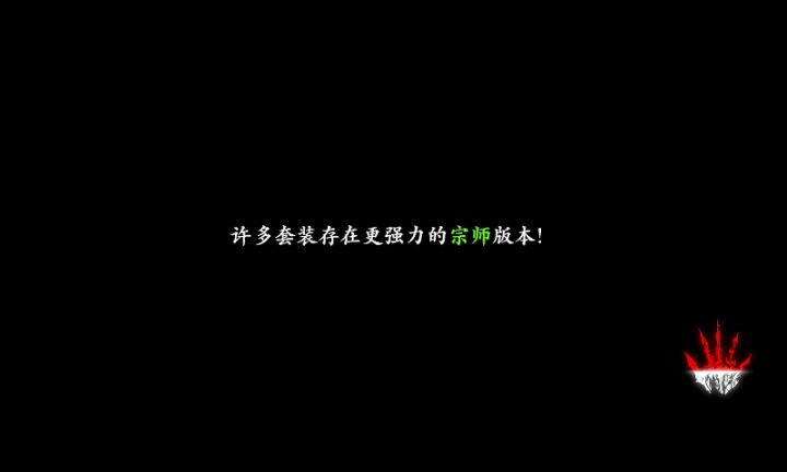 刮痧女王截图