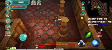 24图古墓螳螂正确卡法，包你过