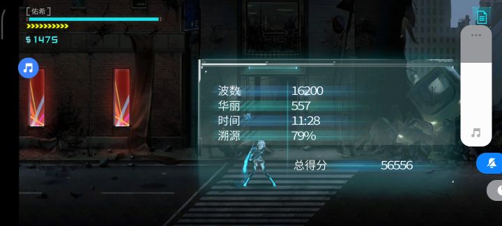 打完巷子截图