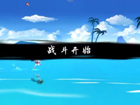 改进的海图改进明王法珠跑法，稳定金币1000+，聚灵95+蓝果子截图