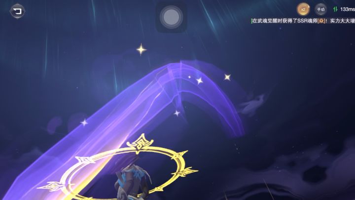 哪位大佬能告诉我组合技怎么设置自动放?截图