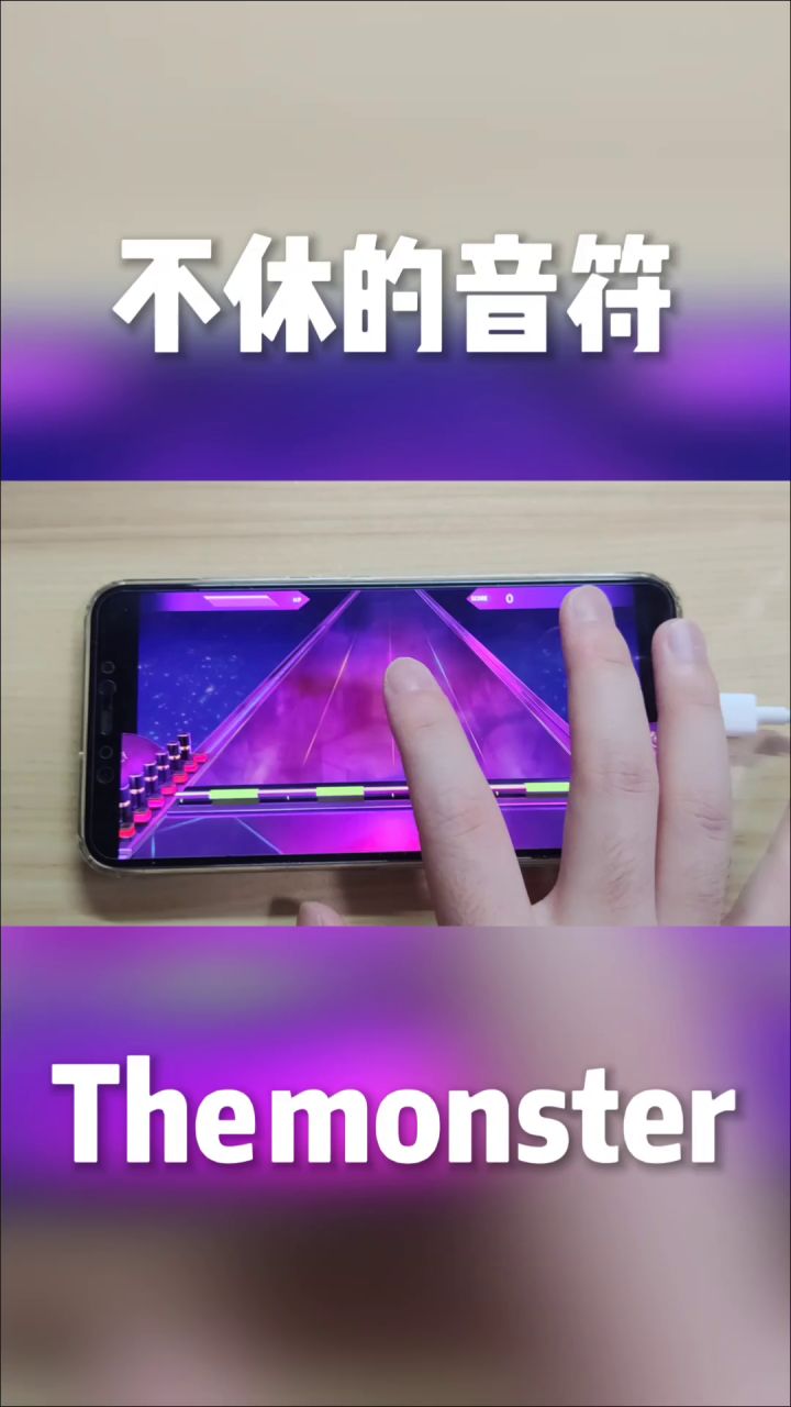 大佬的自制谱,建议码住截图