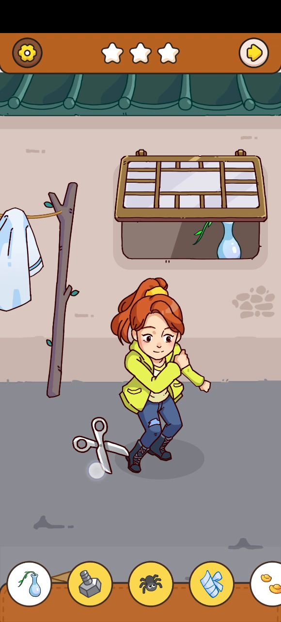 初遇王爷反馈截图