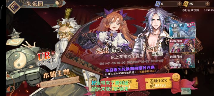 啥都没啊 难啊截图
