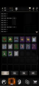 近战过图5攻略（均为视频）