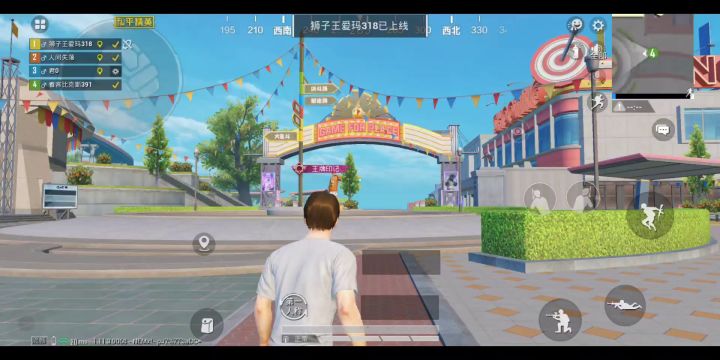 看了看新功能截图