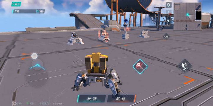更新之后,导弹类武器大幅(bug)加强 3截图