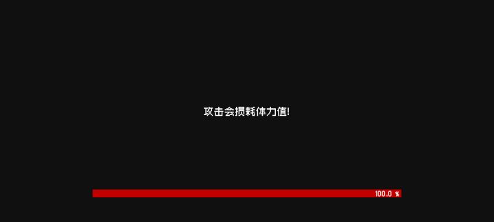 女巫随便过!截图