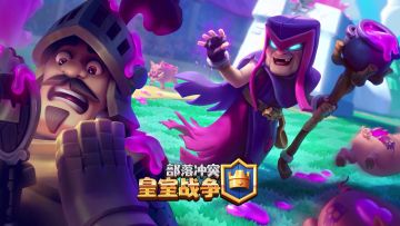 主题季第18季：滚木圣诞节