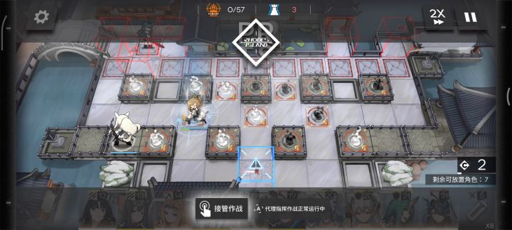 银灰伤害抛光，我无敌的银老板虚了吗？截图